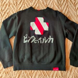 Crew Neck